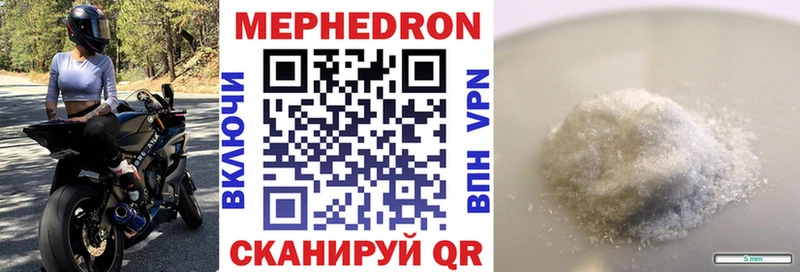 Как найти наркотики Петропавловск-Камчатский Амфетамин  Кетамин  Меф  ГАШИШ  Cocaine 