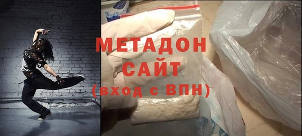 mdpv Арсеньев
