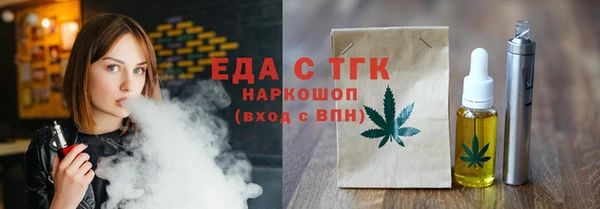 2c-b Алзамай
