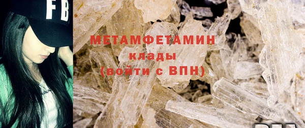 mdpv Арсеньев