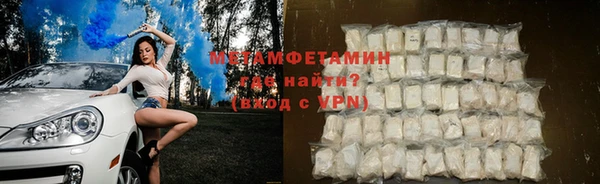 mdpv Арсеньев