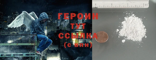 mdpv Арсеньев