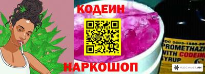 герыч Заводоуковск