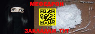 гашиш Жуковский