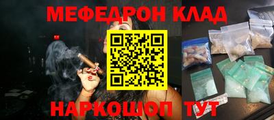 экстази Заволжье