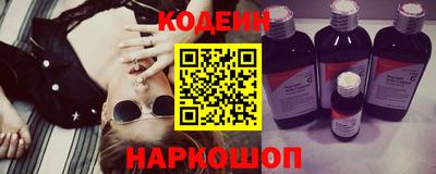 герыч Заводоуковск