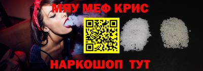 экстази Заволжье