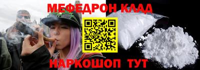 экстази Заволжье
