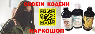 гашиш Жуковский