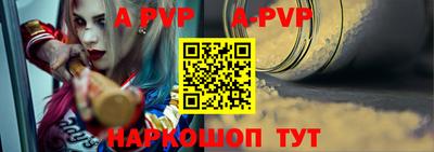 экстази Заволжье