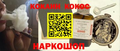 герыч Заводоуковск