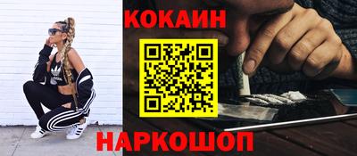 экстази Заволжье