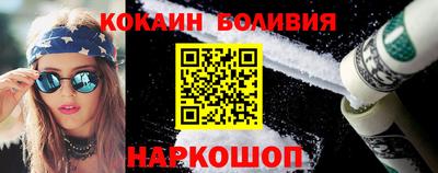 экстази Заволжье