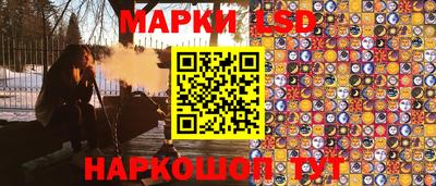 гашиш Жуковский