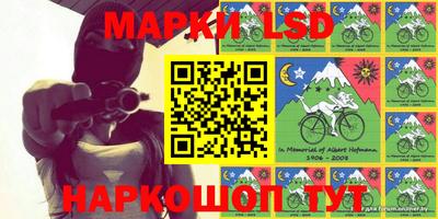 герыч Заводоуковск