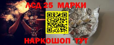 экстази Заволжье