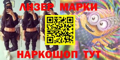 экстази Заволжье