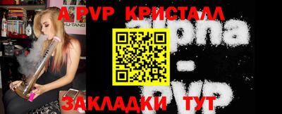 экстази Заволжье