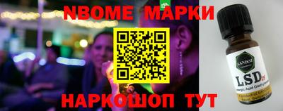 герыч Заводоуковск