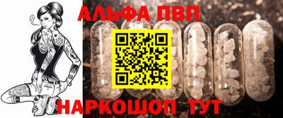 экстази Заволжье