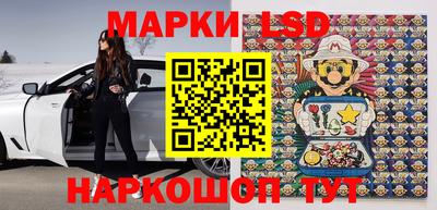 герыч Заводоуковск