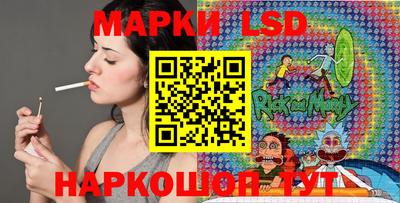 герыч Заводоуковск