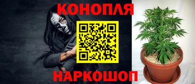 герыч Заводоуковск