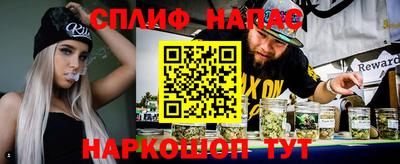 экстази Заволжье