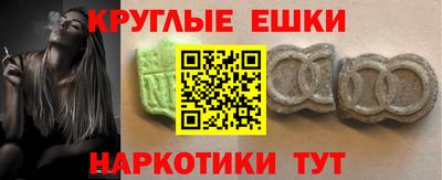 герыч Заводоуковск