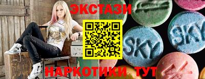 герыч Заводоуковск