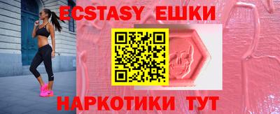 герыч Заводоуковск