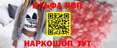 каннабис Малгобек