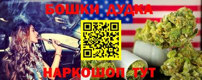 герыч Заводоуковск