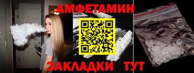 герыч Заводоуковск