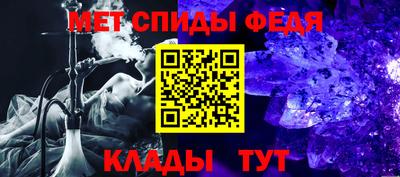гашиш Жуковский