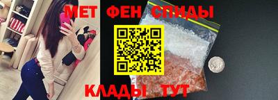 гашиш Жуковский