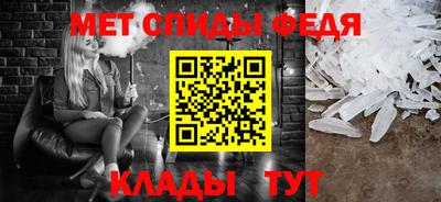 экстази Заволжье