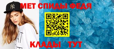 герыч Заводоуковск
