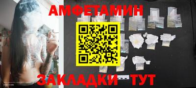 гашиш Жуковский