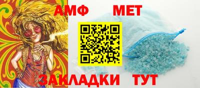 экстази Заволжье