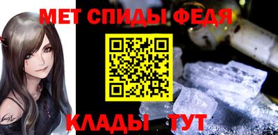 экстази Заволжье