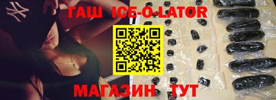 экстази Заволжье