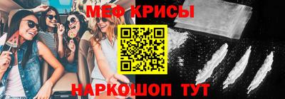 гашиш Жуковский