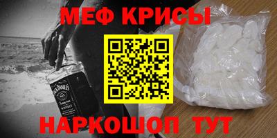 экстази Заволжье