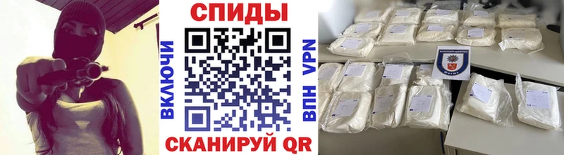 купить   Петропавловск-Камчатский  kraken вход  Метамфетамин Methamphetamine 